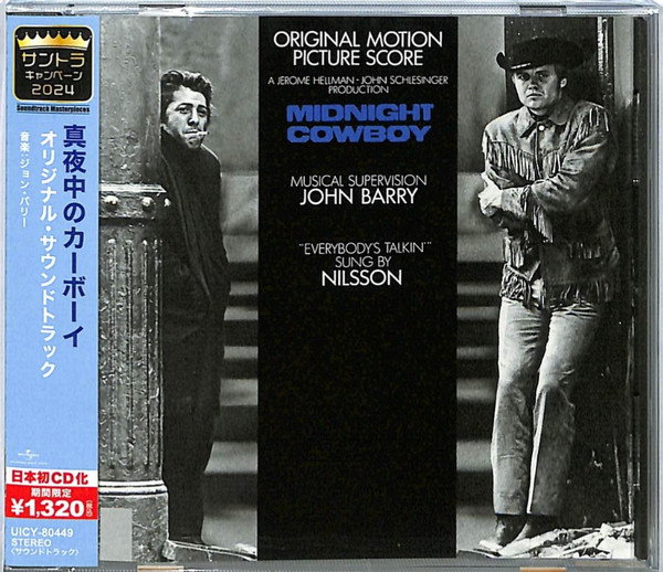 Midnight Cowboy - Original Motion Picture Soundtrack